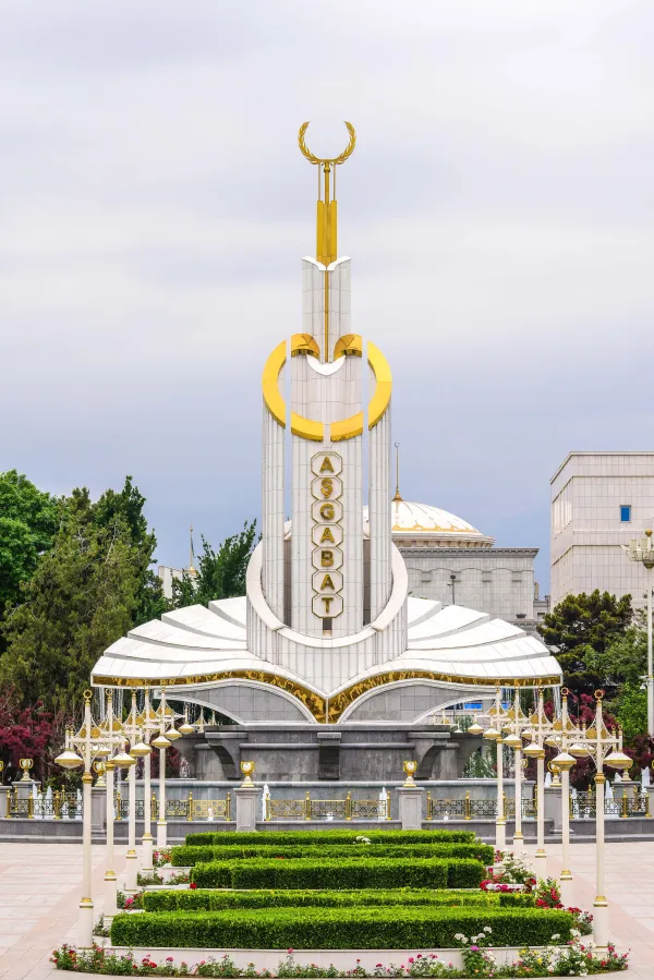 The Complete Guide to Ashgabat: Exploring the White Marble Capital of Central Asia - фото 2