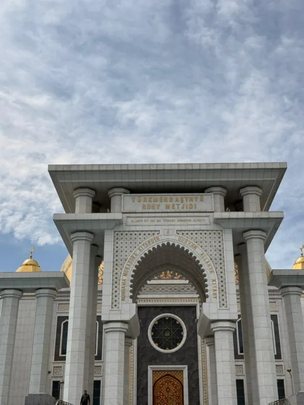 Ashgabat: Complete Guide to Transport and Navigation — How to Get There and Get Around - фото 11