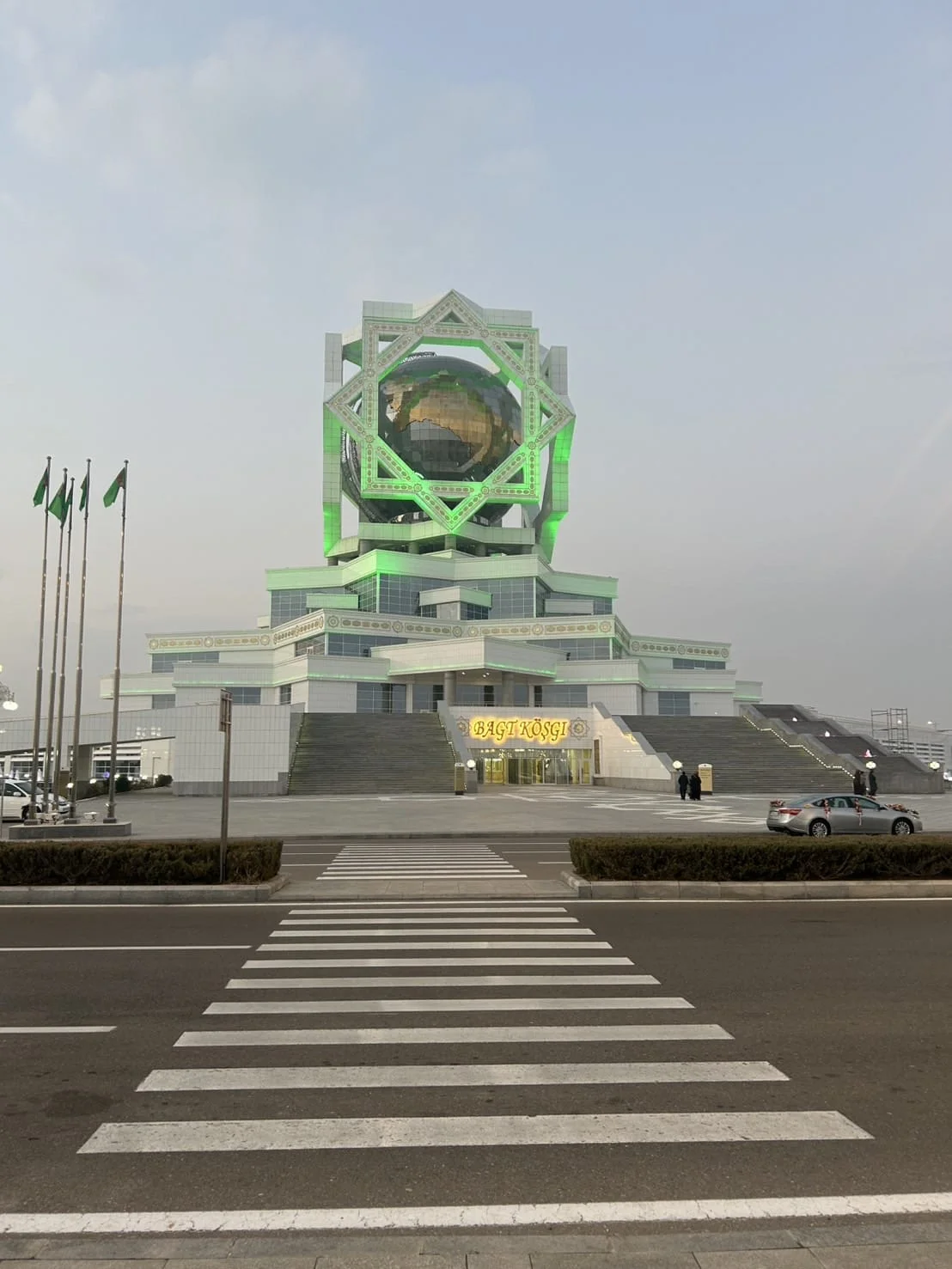 Alem Cultural & Entertainment Center Ashgabat: A Guide to the Alem Center